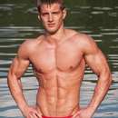 Male College Stud Requires Upscale Gent in Comox Valley